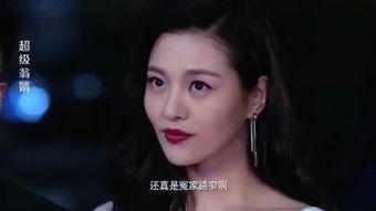 国产前女友在线,揭秘国产影视圈中的情感纠葛与成长历程