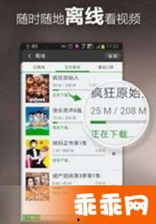 国产在线video精品,视听盛宴，尽享国风魅力