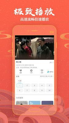 国产888在线观看免费,畅享视听盛宴