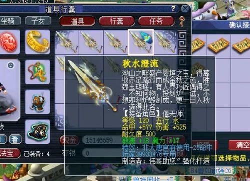 精品国产碰老王在线,探寻“碰老王”背后的文化魅力