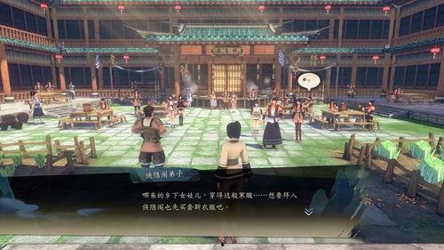 国产唐人阁在线,国产影视盛宴，传承中华魅力