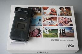 国产真实在线图片视频