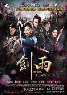 《梦》国产电影在线观看,穿越时空的奇幻之旅，国产电影在线观看盛宴