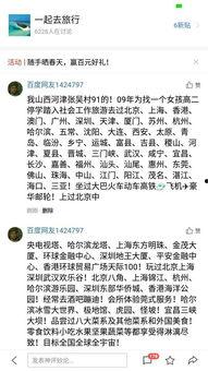 国产我没事在线,展现中国电影新风貌