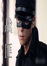 欧美国产在线观看Z片,在线畅享国产Z片，尽在指尖一触