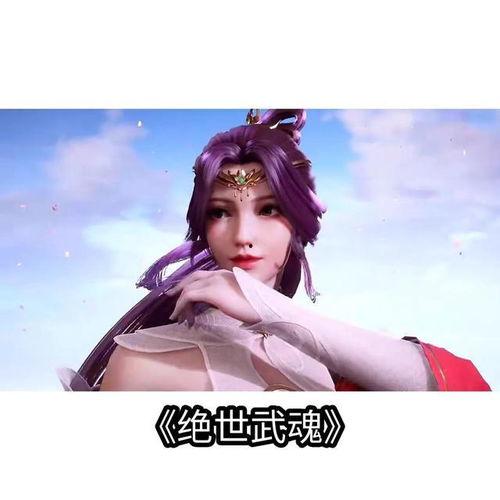 国产热播动漫在线看,在线观看指南