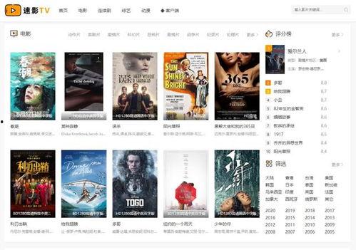 欧美在线国产精品