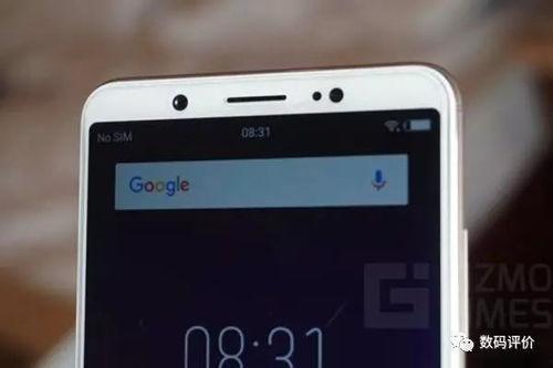 手机在线 国产自拍,国产自拍风潮席卷而来