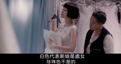 借种国产在线播放,借种在线播放，畅享精彩瞬间