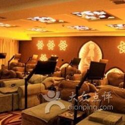 国产足浴水疗在线观看,国产在线观看指南