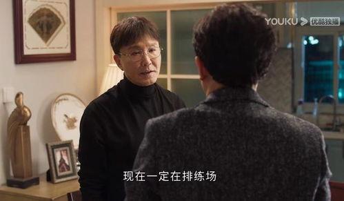 实力派国产剧在线观看