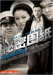 在线看高清国产