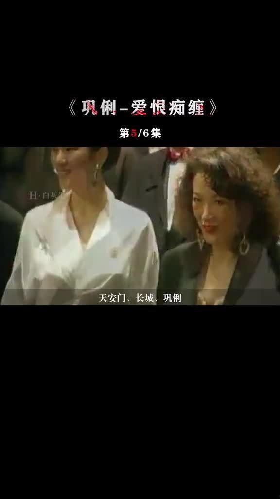 国产电影女主合集视频在线观看,重温经典，共赏魅力瞬间