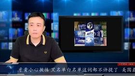 国产午夜黑人在线观看