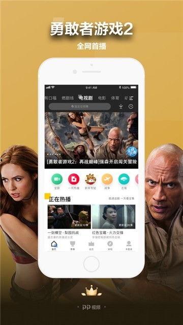 在线抹茶影院午夜国产,在线抹茶影院的独特魅力探索