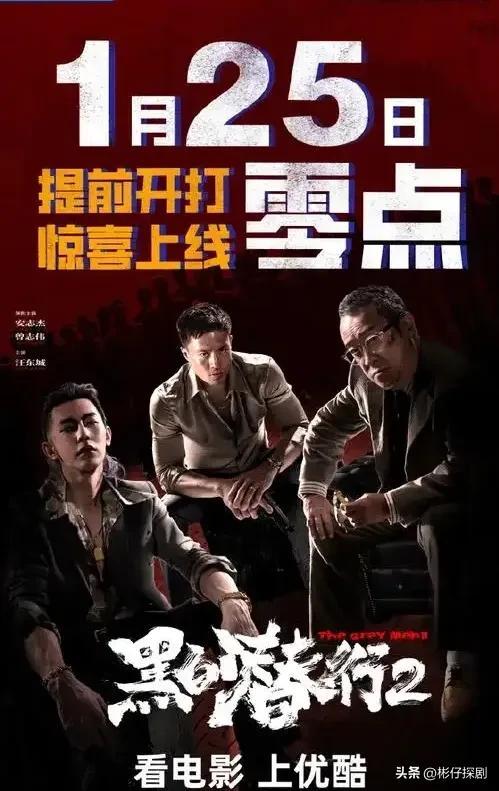 国产片新在线观看,精彩纷呈等你来观