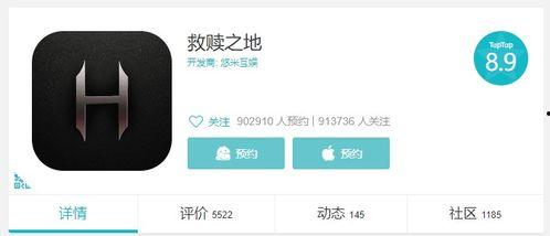 国产白若冰91在线播放,揭秘热门影视作品的魅力所在