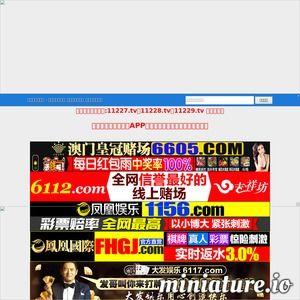 国产人人看在线