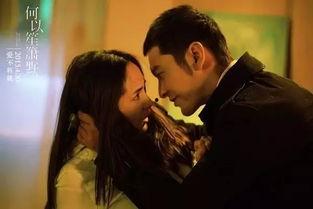 国产唯美激情在线观看,在线视听盛宴