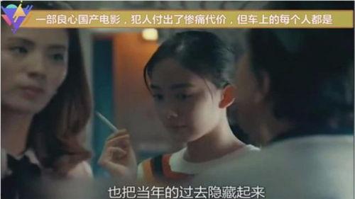 国产电影囚犯片段精选在线观看,国产电影惊悚瞬间，在线观看揭秘