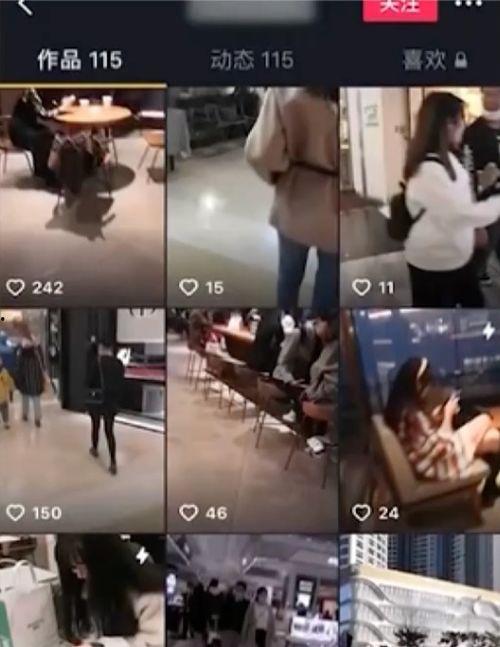 最新国产在线搭讪视频,国产在线搭讪视频教你轻松破冰