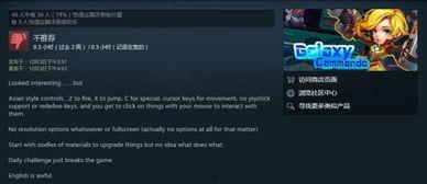 国产在线先锋网站,引领潮流的影视娱乐新天地