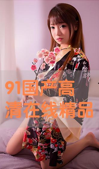 国产高清高中生在线等,青春记忆里的光影时光