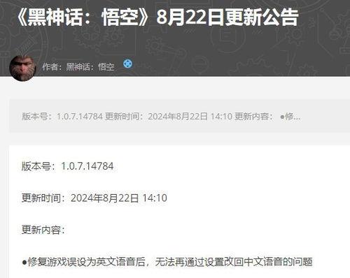 国产XXXtube在线,引领潮流的国产短视频平台