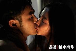 国产舌吻戏在线,那些令人脸红的舌吻戏集锦