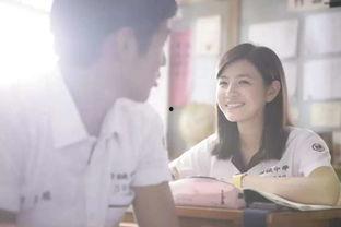 国产情爱视频网站在线看,在线观看的浪漫之旅