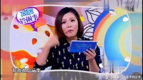 操闺蜜视频在线观看国产,操闺蜜视频在线观看，引领国产影视新潮流