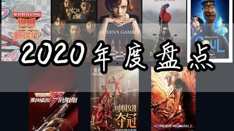 国产超值好剧推荐大全在线观看,盘点全网超值好剧，免费在线观看指南