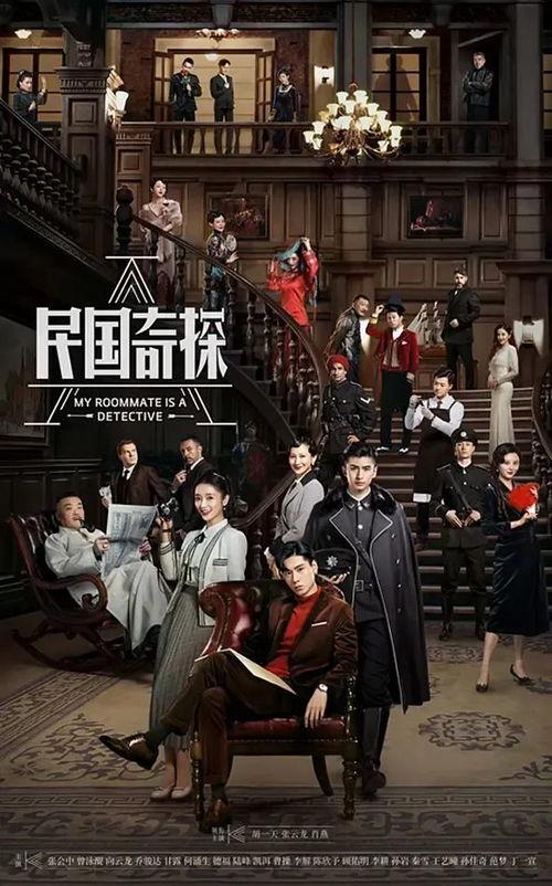 上游全集在线观看国产