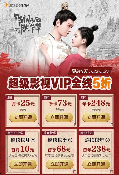 国产在线观看521