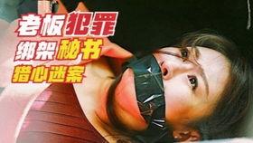 在线国产自爱皮,探索本土情感与审美的新篇章