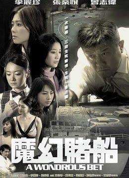 免费国产学生在线播放,国产学生在线影视盛宴